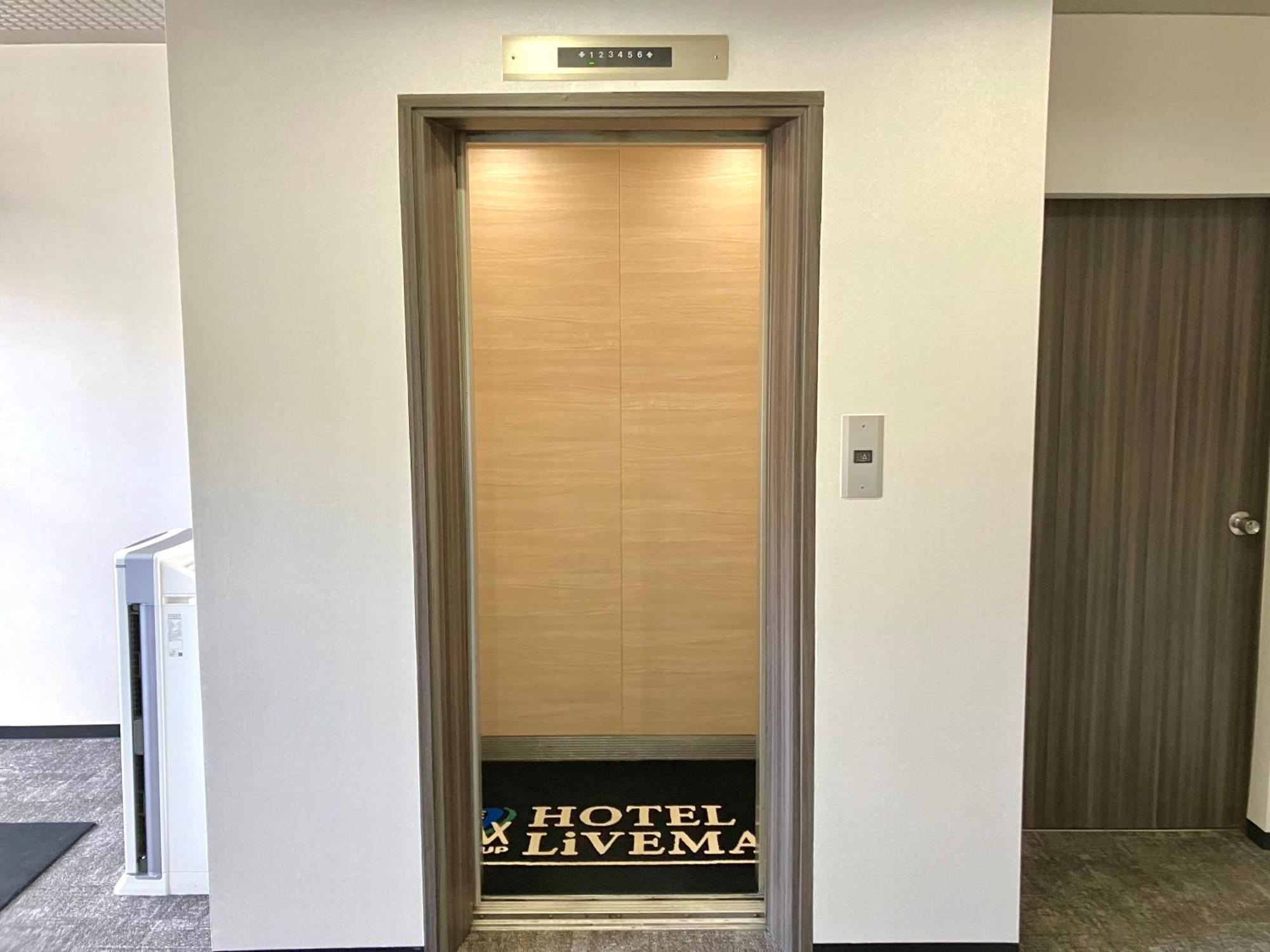 三原站前利夫马克斯经济型酒店 三原市 外观 照片