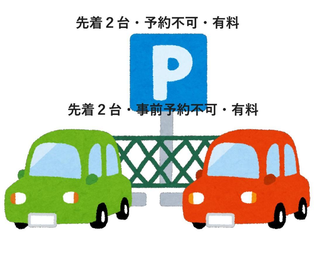 三原站前利夫马克斯经济型酒店 三原市 外观 照片