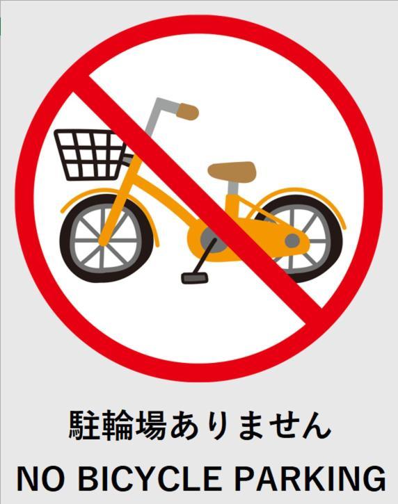 三原站前利夫马克斯经济型酒店 三原市 外观 照片